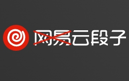 【云段子】收集各种搞笑段子,神评论,幽默笑话