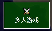  在线多人游戏领土大作战-territorial.io