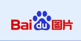 百度AI图片助手免费图像处理工具