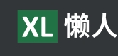 手把手教你使用Excel,免费无广告